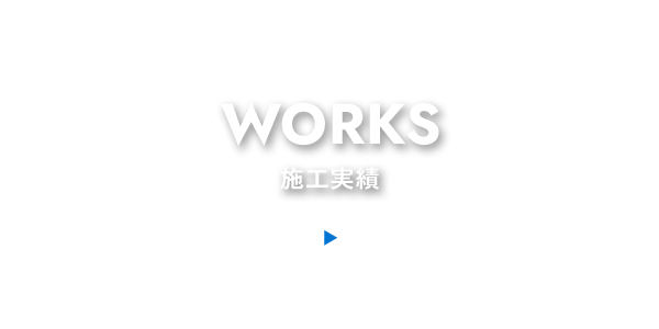bnrhalf_works_ttl